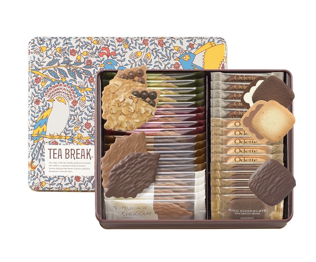 Tea Break 58pcs